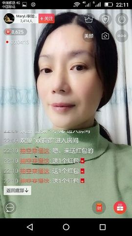 MaryLi钢管舞主播照片