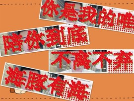 阿俊_主播照片