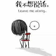༺ཌ晓༒枫ད༻