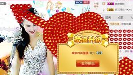 魅丽晴儿主播照片