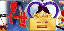 魅丽晴儿主播照片