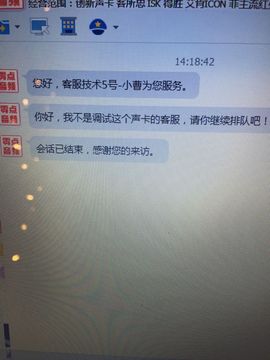 李薇❤️我肥来了主播照片