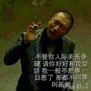 ♪莱西※小强强♫