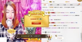 安然包🐷主播照片