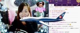 ℒℴvℯ玲妹妹♪♪主播照片