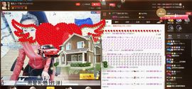 莫小狸的猴哥主播照片