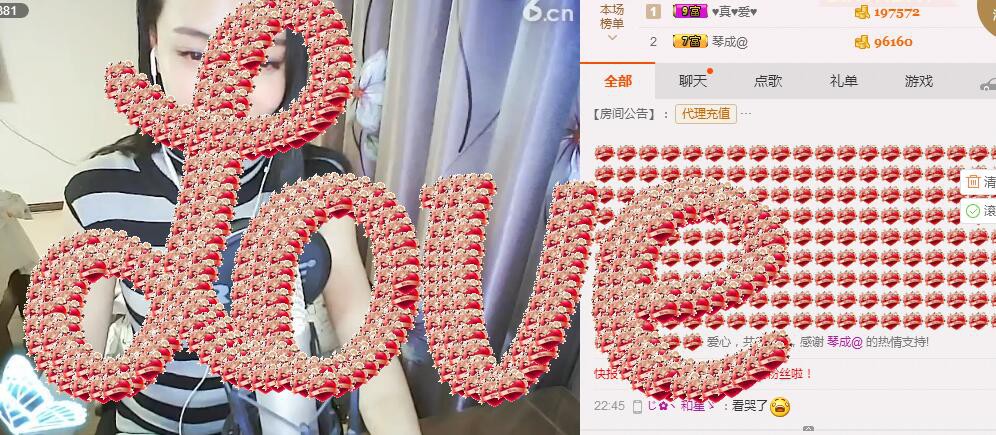 〝Ｓs．9♫丶的主播照片