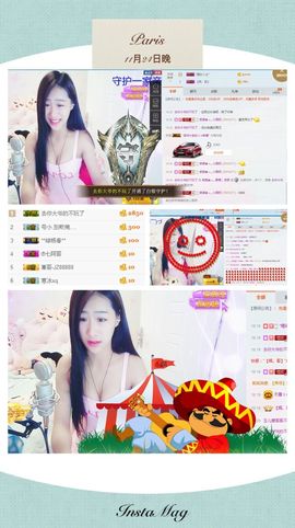 35323❥果果╰╯主播照片