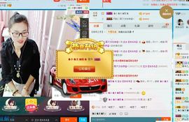 温柔的鸟鸟主播照片