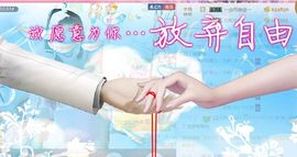 魅丽晴儿主播照片