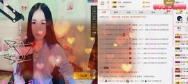 小妖❤出山主播照片