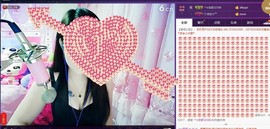 ╰*☆霜霜主播照片