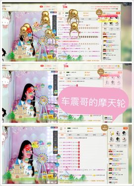 丫头唱歌给你听主播照片