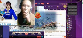 甜城♬川妹儿主播照片