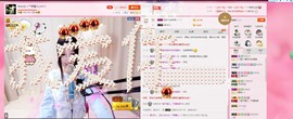 念故人千里至此共明月主播照片