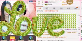 进口洋芋主播照片