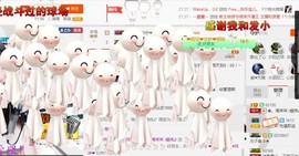 ✿。婳祎♬主播照片