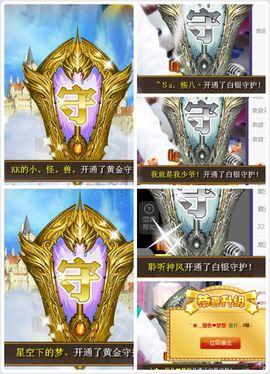 办居住证晚上播主播照片