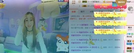 慕💕雪主播照片