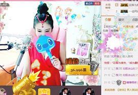 魅丽晴儿主播照片