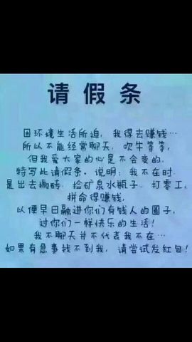 田野草地稻草堆主播照片