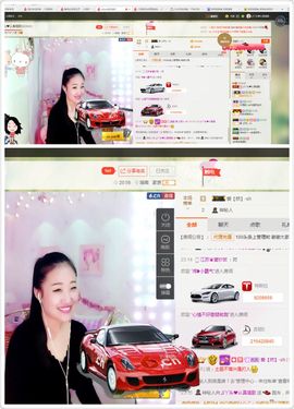 丫头唱歌给你听主播照片