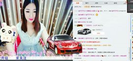 静儿♚主播照片