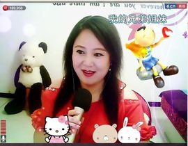 ゞ❤民歌甜姐ゞ主播照片