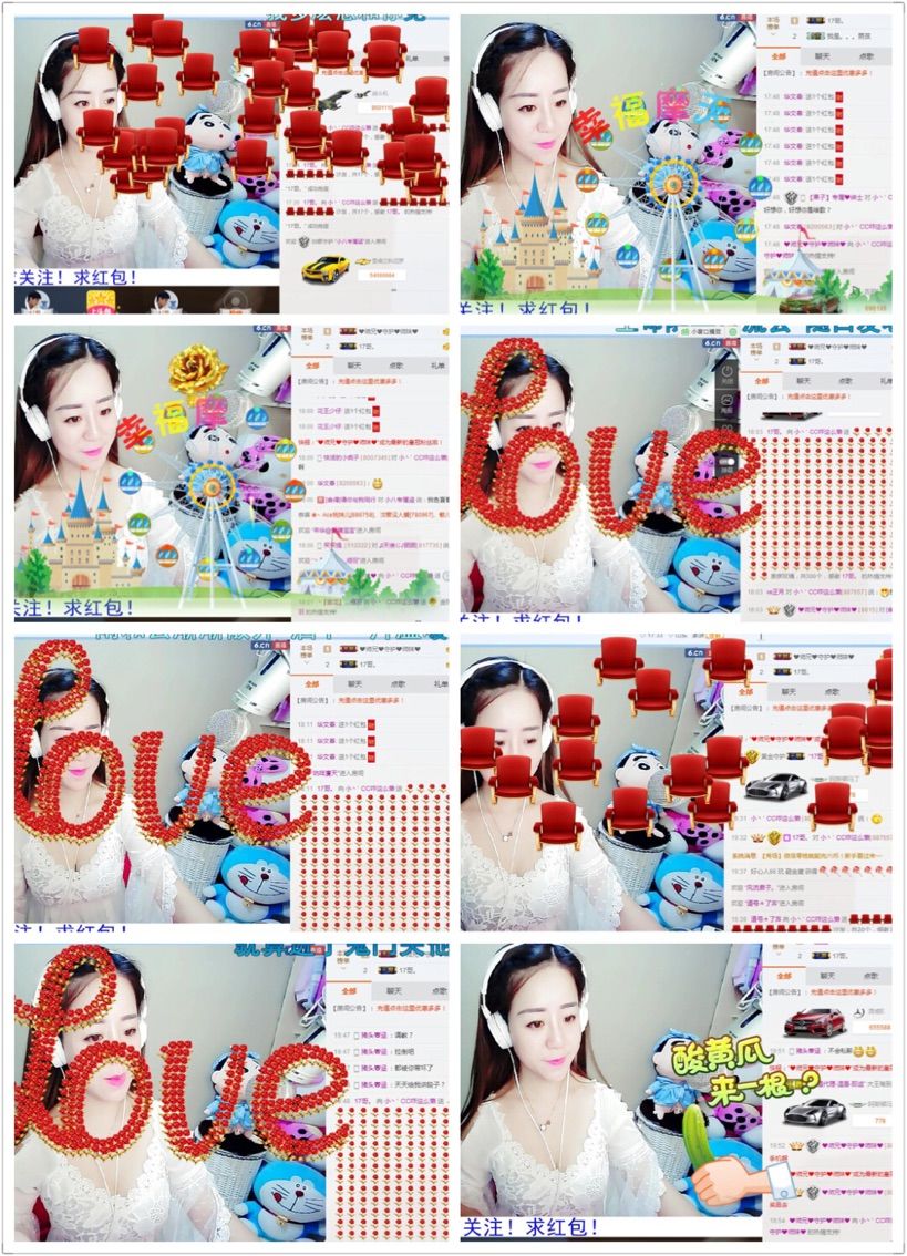 ❀小cc❀做自己主播照片