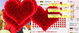 慕💕雪主播照片