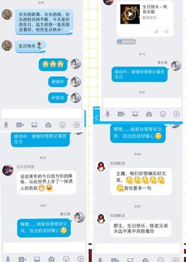 陈儿（不定时直播）主播照片