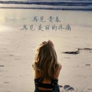 努力的YoYo啊