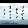 好心情44海报