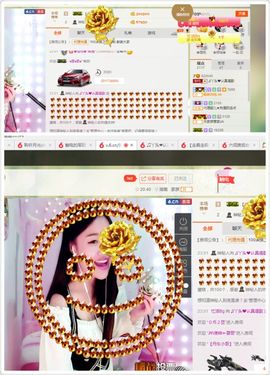 丫头唱歌给你听主播照片