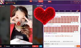 シ快乐哥ヅ主播照片