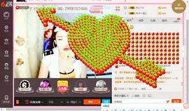 √思梦√主播照片
