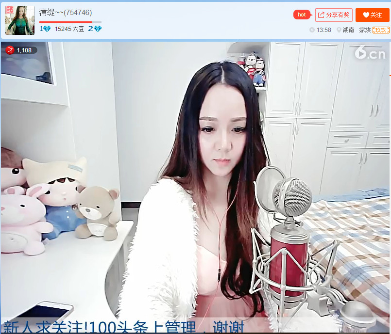 亲切家族的图片