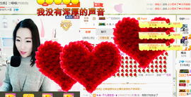 喵喵病了，好严重主播照片