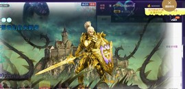 ☞819☜毛毛雨主播照片