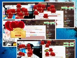 梁呓值班明晚见主播照片