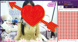18号-小诗妹主播照片