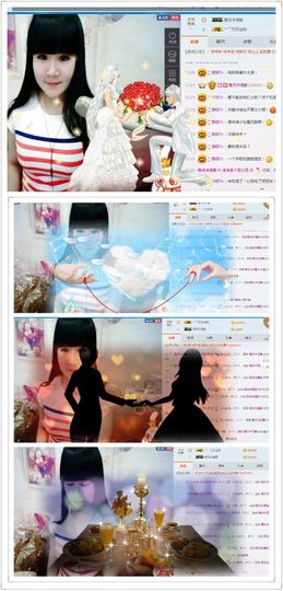 李李李木子主播照片