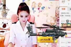 魅丽晴儿主播照片