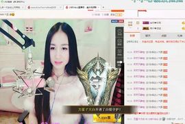 小妖❤出山主播照片