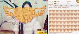 小妖❤出山主播照片