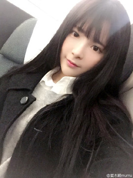 習慣有妮主播照片