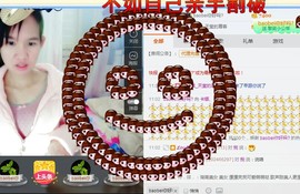 卡娜。。主播照片