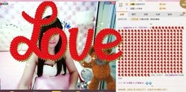 ╰❥闹等你ღ主播照片