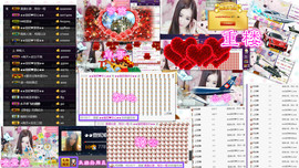◕◕萱妮唱给你听◕◕主播照片