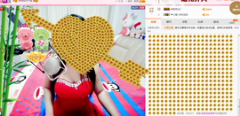 曼娜丽莎主播照片
